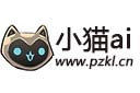 小发猫ai近义词替换